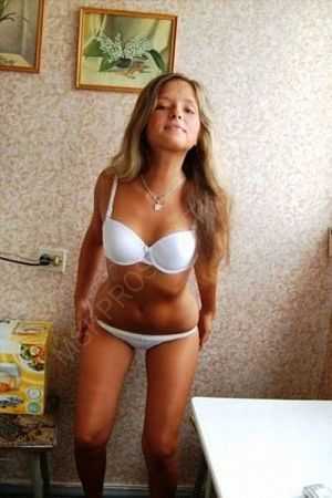 Анна, 84993807436