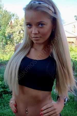 Анастасия, 84994042649
