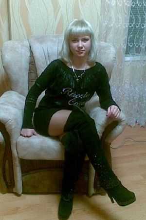 Юлия, 84993481587