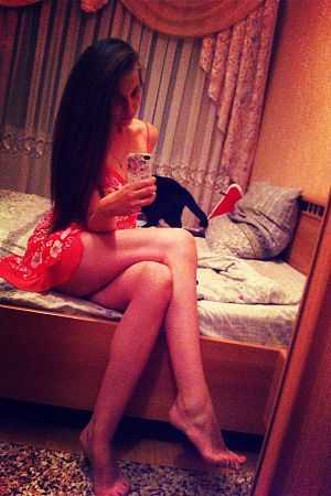 света, 84993228604