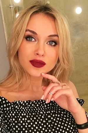 Анна, 84993501626