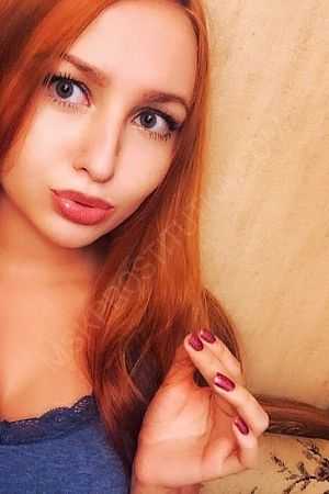 Наталья, 84993228604