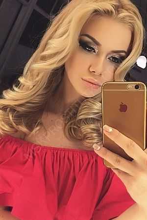 Яна, 89856746475