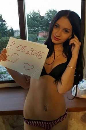 Вика, 84994042649