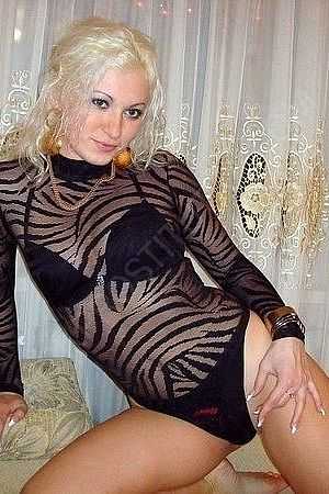 Римма, 84993807436