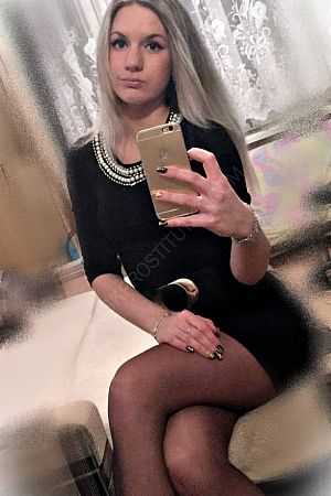 Симона, 89049531901