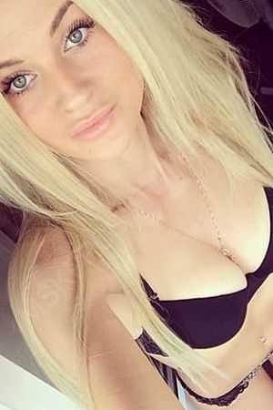 Арина, 84993228604