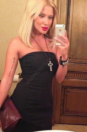 Боня, 89923298468