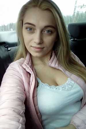 Ника, 84994042649