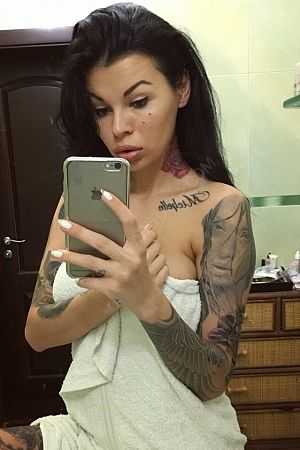 Ира, 84993807436