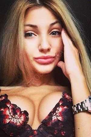 Элона, 84996772389
