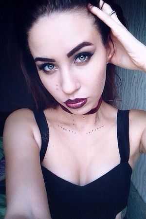 Лола, 84993229815