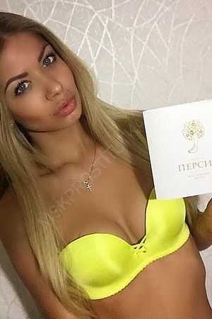 Алина, 84993468184