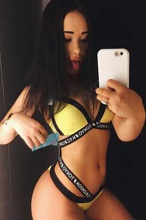 Лена, 84994041068