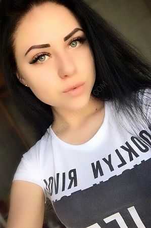 Алиса, 84993501626