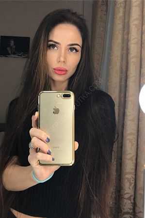 Оля, 84994041068