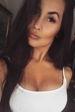 Лена, 84994041068