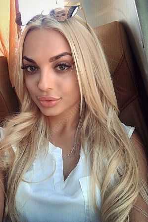 Мила, 84993468184