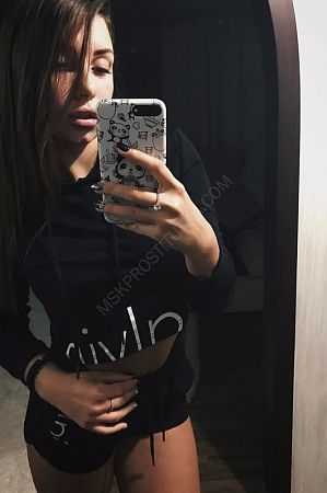 Милана, 89585409937