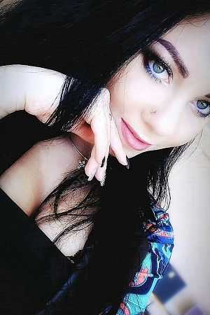 Кристина, 84993468184