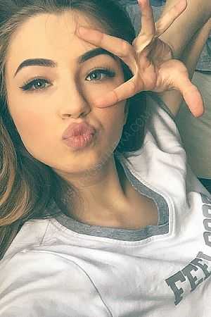 Оля, 89310096115