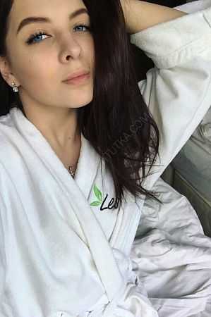 Альбина, 84993807436