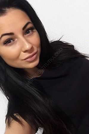Яна, 84993229815