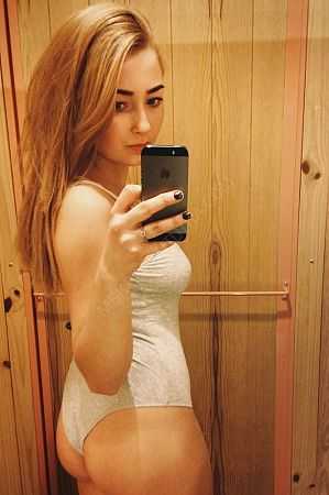 Эльза, 89923298468