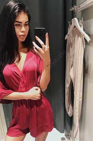 Диана, 89856746485