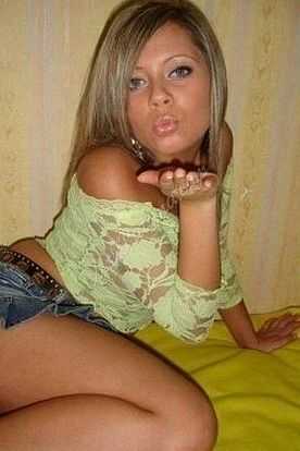 Ника, 84993228604