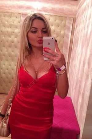 Лана, 89856746475