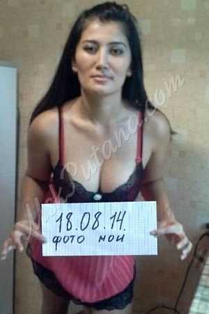 Соня, 84996772389