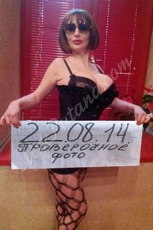 Альбина, 89856746414