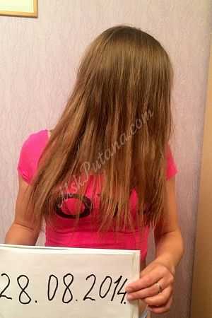 Лена, 89856746485