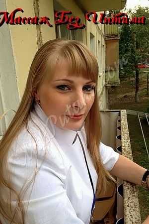 Настя, 84993488406