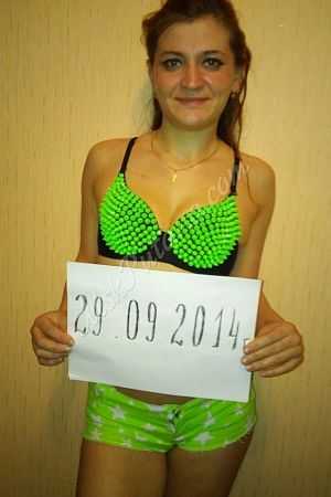Алла, 89923298468