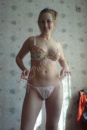 Катерина, 84993229815