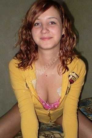 Марина, 84996772389