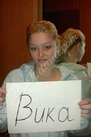вика, 84996772389