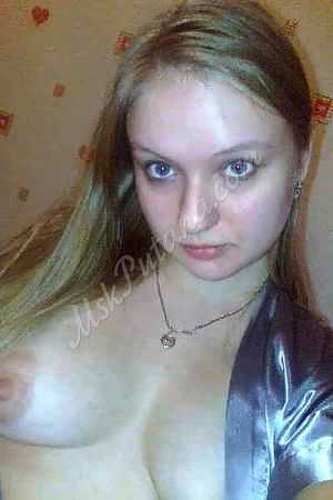 Марина, 84993807436