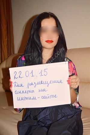 Алина, 89310096115