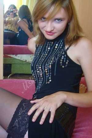 АЛИСА, 89856746485