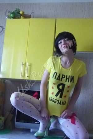 ЖЕНЯ, 84993481587