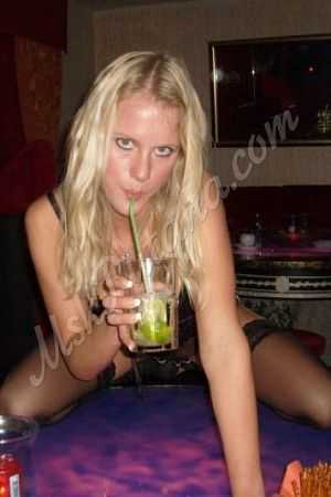 Марина, 84994042649