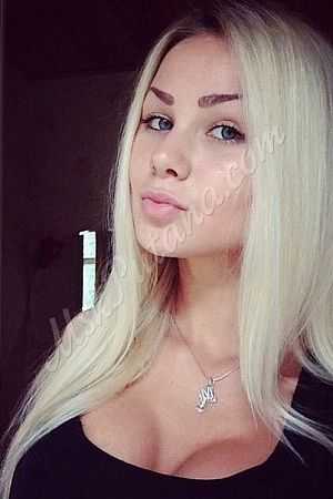 Олеся, 84993467925