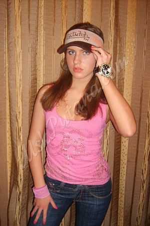 Алла, 84993467925
