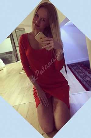 Соня, 84993501626