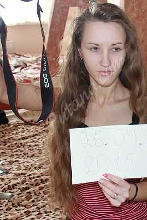Алина, 89856746475