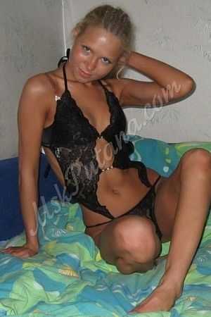 Рита, 84994042649