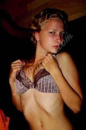 ЕЛЕНА, 84996772389